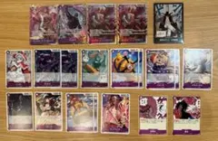 ワンピースカード ドフラミンゴ SRパラレル ヴェルゴパラレルR 蒼海の七傑