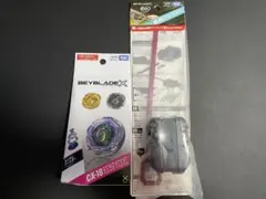 ベイブレードX ランダムブースター CX-18 & BX-51 セット - メルカリ