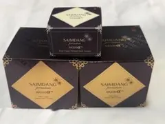 サイムダンプレミアム ファーストクラス パーフェクトリッチ 美容クリーム 3点のサムネイル
