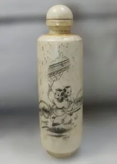 中国古玩 古銭 骨董 鼻煙壺？ 光緒元宝 絵銭 花銭 アンティーク