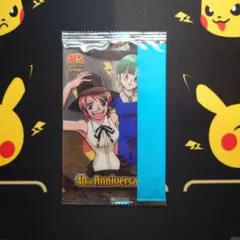 週刊少年ジャンプ40周年記念 ブルマ＆ナミ カード - メルカリ