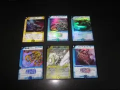 デュエルマスターズ　６枚セット　整理番号、DM-104-1