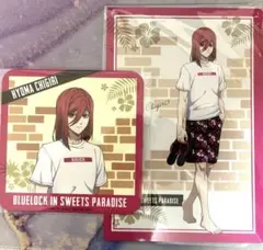 ブルーロック 千切豹馬 セット