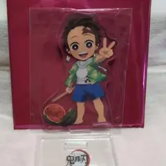 鬼滅の刃　夏休み　ランダムアクリルスタンド　竈門炭治郎