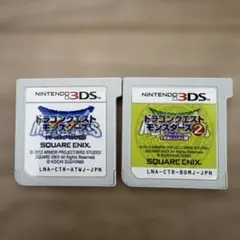 2026年最新】ds ソフト ドラゴンクエストの人気アイテム - メルカリ