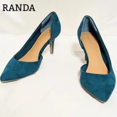 RANDA スウェード パンプス ポインテッドトゥ 希少カラー ターコイズ 23
