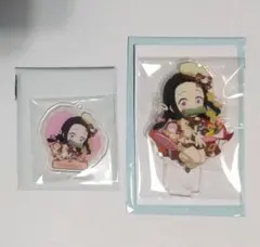 鬼滅の刃 竈門禰豆子 バレンタイン＆ホワイトデー アクスタ＆ストローチャーム