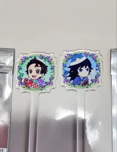 冨岡義勇　鬼滅の刃 こどもの日　ランダムアクリルマドラー　炭治郎　誕生祭