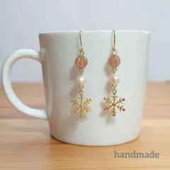 ハンドメイドピアス アンティーク風ビーズ＆雪の結晶★ブラウン