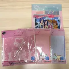 プリキュア一番くじ