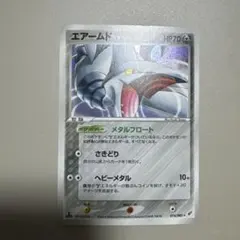 maはい  即購入可@24時間以内発送様 リクエスト 2点 まとめ商品