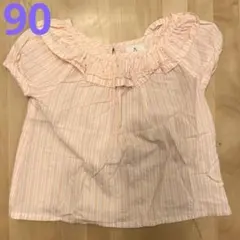 こどもビームス　リリロッテ　半袖ブラウス