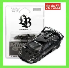 2026年最新】mini gt lbwkの人気アイテム - メルカリ