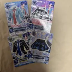 ✨️即日発送✨️ アイカツカード 4枚セット 霧矢あおい フューチャリングガール