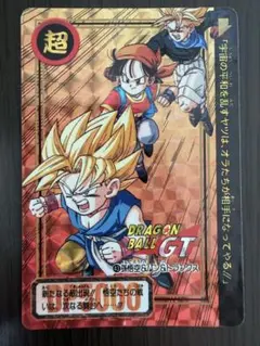 Item thumbnail for item e54d3dea-3929-41d2-bc5c-bc86df074f6f