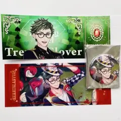 ツイステ トレイ セット
