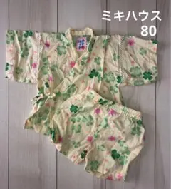 ミキハウス　甚平 イエロー 黄色 80 セットアップ 夏祭り 女の子 花火大会