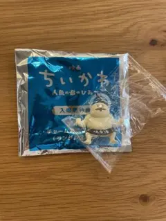 映画ちいかわ 人魚の島のひみつ 入場者特典 チャーム