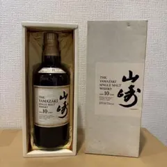 2025年最新】山崎10年の人気アイテム - メルカリ