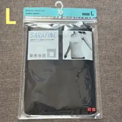 ユニクロ SARAFINE サラファイン キャミソール L サイズ 黒 ブラックのサムネイル