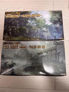 モンスターハンター スタンダードモデル セット