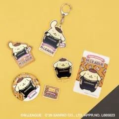 Mリーグ サンリオキャラクターズ アクリルキーホルダー 等 5点セット