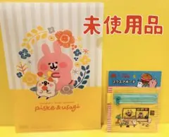 非売品 カナヘイの小動物 ピスケ&うさぎＡ４クリアファイル ＆ スクエアポーチ