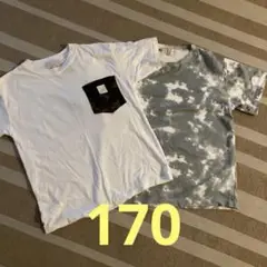 Tシャツ 2枚セット　170