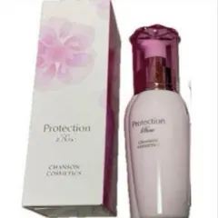 2025年最新】プロテクションベース シャンソンの人気アイテム