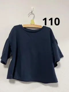 Item thumbnail for item 7755ab4c-7bc0-4298-882d-4dd0c524f327