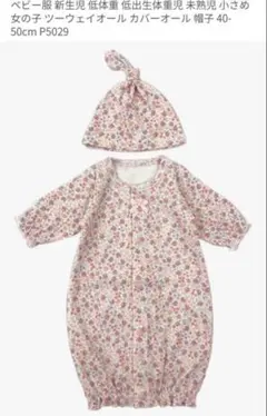 Item thumbnail for item e369fe3d-27d4-4d74-8a41-d5f7e36fcfcf