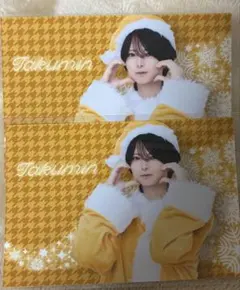 せーぶぽいんと xmasオンラインガチャ たくみん ブロマイド