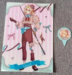 第五人格 theキャラ バレンタイン デカブロマイド ビリヤードプレイヤー