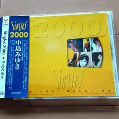中島みゆき Singles 2000