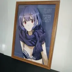 ゆるキャン△　志摩咲