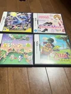 DSソフトセット