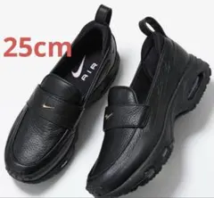 NIKE ナイキ エアマックス フェノメナ ウィメンズ 25cm ローファー