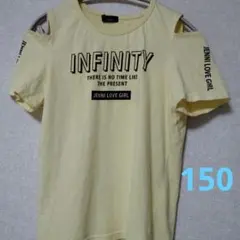 JENNI love Tシャツ イエロー ロゴ入り150cmのサムネイル
