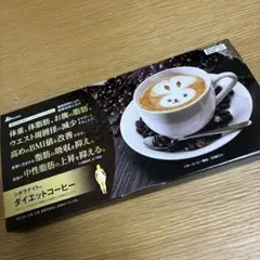 2026年最新】明治薬品 シボラナイトの人気アイテム - メルカリ