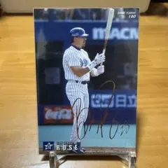 2026年最新】2000年カルビープロ野球チップスカードの人気アイテム