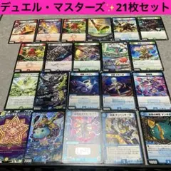 Item thumbnail for item b6c0c6c3-d50e-4478-9137-0f38c8013843