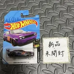 【Hot Wheels】Dodge Challenger Drift Car