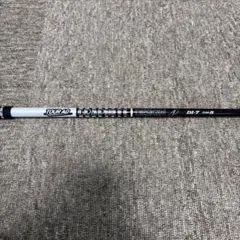 2026年最新】ツアーad di 7sの人気アイテム - メルカリ