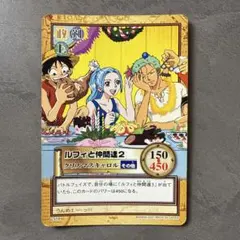 ワンピース カードダス ルフィと仲間達3 C519 - メルカリ