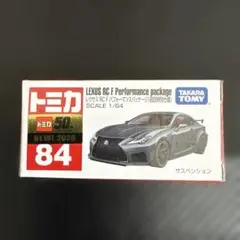 タカラトミー LEXUS RC F Performance package