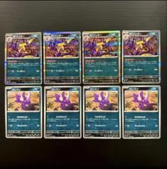 ストリンダー エレズン 4枚ずつ 計8枚 まとめ売り 進化ライン デッキ