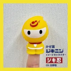 たまごっちの住むカドケシ 消しゴム チビフィギュア - メルカリ