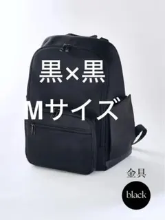 2026年最新】EmiriaWiz レディース リュック・バックパックの人気