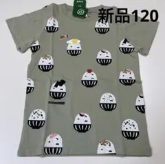 新品 CHEEK ROOM 大盛りごはん柄 Tシャツ 120cm オリーブのサムネイル