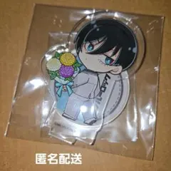 b様 リクエスト 3点 まとめ商品